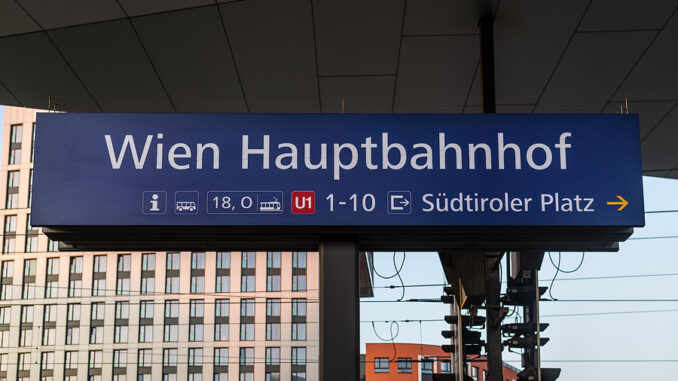 hauptbahnhof wien hauptbahnhof wien